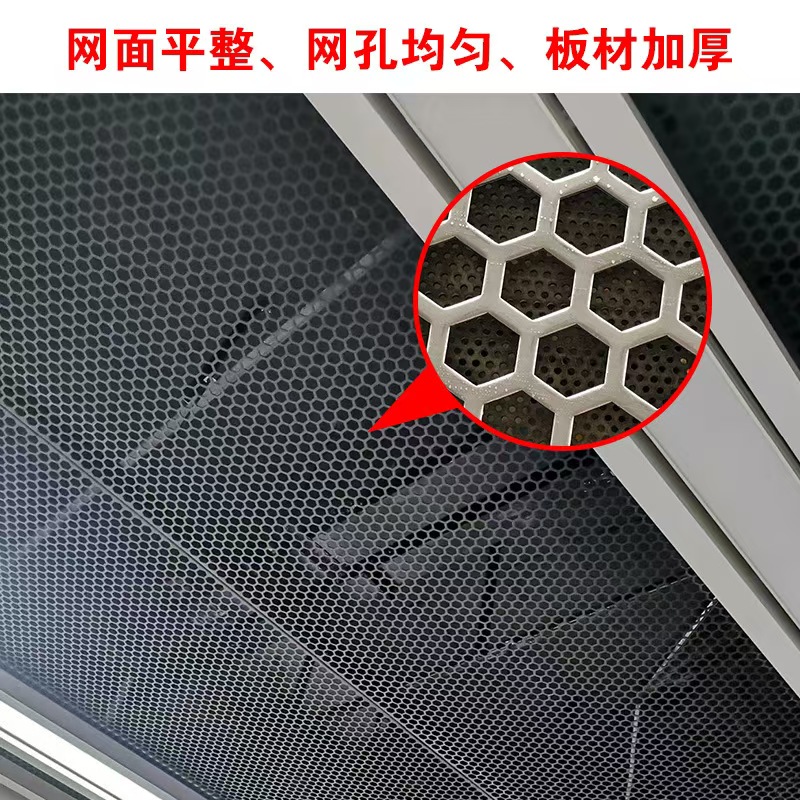保定市筛板不锈钢筛板 - 一站式服务